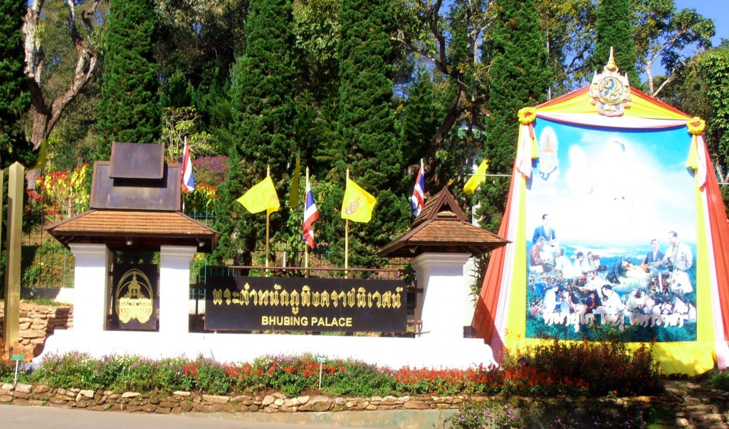 Bhubing Palace Gardens Chiang Mai Thailand