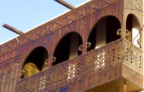 Yanbu Saudi Arabia historic center