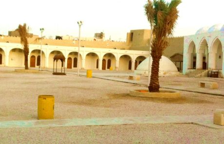 Ibrahim Fort Hofuf Saudi Arabia